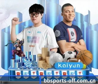 bb体育官方网站 APP
